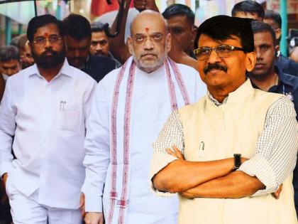 शिंदेसेना ही अमित शाहांची 'टेस्ट ट्यूब बेबी', त्यांचा नैसर्गिक जन्म नाही; राऊतांची बोचरी टीका - Marathi News | Shinde Sena is Amit Shah 'test tube baby', not a natural birth; Sanjay Raut target BJP and Eknath Shinde | Latest politics News at Lokmat.com शिंदेसेना ही अमित शाहांची 'टेस्ट ट्यूब बेबी', त्यांचा नैसर्गिक जन्म नाही; राऊतांची बोचरी टीका - Marathi News | Shinde Sena is Amit Shah 'test tube baby', not a natural birth; Sanjay Raut target BJP and Eknath Shinde | Latest politics News at Lokmat.com