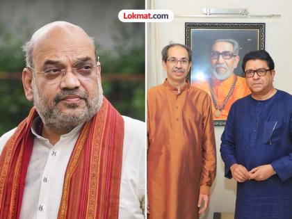 With Raj Thackeray-Uddhav Thackeray coming together, BJP-Eknath Shinde Sena is preparing to contest the elections in Mumbai as a Mahayuti rather than fighting on its own | ठाकरे ब्रँडला शह देण्यासाठी रणनीती, मुंबईत एकत्र लढेल महायुती! 'प्लॅन बी'चीही तयारी... With Raj Thackeray-Uddhav Thackeray coming together, BJP-Eknath Shinde Sena is preparing to contest the elections in Mumbai as a Mahayuti rather than fighting on its own | ठाकरे ब्रँडला शह देण्यासाठी रणनीती, मुंबईत एकत्र लढेल महायुती! 'प्लॅन बी'चीही तयारी...