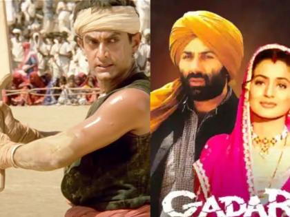 neither gadar nor lagaan but kabhie khushi kabhie gham movie made highest collection in 2001 | 'गदर', 'लगान' नाही तर 'या' सिनेमाने केली होती सर्वाधिक कमाई, दमदार स्टारकास्ट होतं वैशिष्ट्य