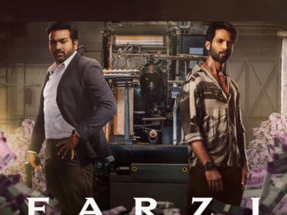 shahid kapoor reveals farzi season 2 will be coming but it will take 2 years | Farzi 2 : 'फर्जी' चा दुसरा भाग कधी रिलीज होणार ? शाहीद कपूरनेच दिलं उत्तर; प्रेक्षकांमध्ये उत्सुकता