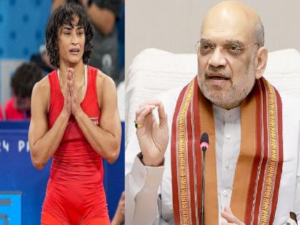 Vinesh Phogat Disqualified: 'She will come back like a winner', Amit Shah reacts to Vinesh Phogat's disqualification | 'ती एका विजेत्याप्रमाणे पुनरागमन करेल', विनेशच्या अपात्रेवर अमित शाहंची प्रतिक्रिया...