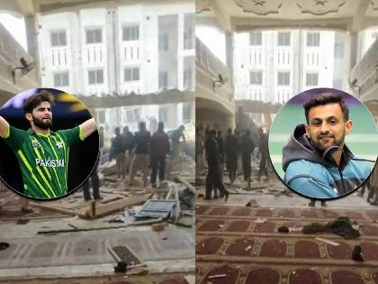 Shaheen Afridi and Shoaib Malik express their displeasure after the bomb blast at a mosque in Peshawar, Pakistan  | Peshawar Attack: "देशातील लोकांच्या वेदना पाहून हृदय रडतं...", मशिदीतील बॉम्बस्फोटानंतर पाक खेळाडू भावूक