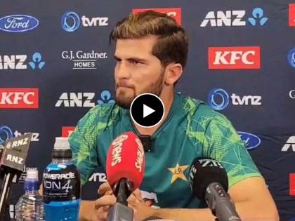 pak vs nz t20 series pakistan captain Shaheen Afridi says Pakistan pacers were shocked to see speed guns in Australia | ऑस्ट्रेलियात पाकिस्तानी गोलंदाज गारठले; कांगारूंनी केली धुलाई, आफ्रिदीनं सांगितलं भन्नाट कारण