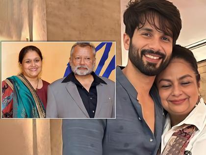 Happy birthday pankaj kapoor love life with neelima azeem supriya pathak know details | २१व्या वर्षी लग्न,९ वर्षांत मोडला संसार; मग ‘या’ अभिनेत्रीवर जडला जीव अन् शाहिदच्या वडिलांनी केलं दुसर लग्न