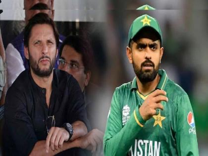 Shahid Afridi has suggested that Babar Azam should step down as the captain of the Pakistan T20 team | "बाबर आझमने पाकिस्तानचे कर्णधारपद सोडावे", शाहिद आफ्रिदीने जाहीर केले ३ नवे कॅप्टन