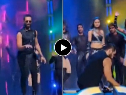 shahid kapoor fall on stage during dance performance IFFI video goes viral | आनंदाच्या भरात शाहिदने केला भन्नाट डान्स; पण, परफॉर्मन्स रंगत असताना स्टेजवरच पडला अन्...; व्हिडिओ व्हायरल