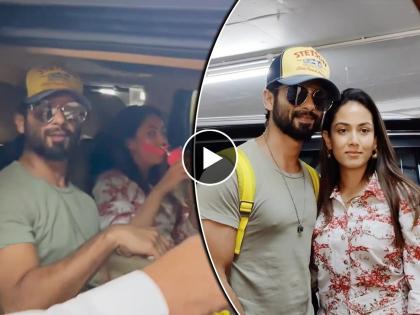 shahid-kapoor-show-attitude-at-mumbai-airport-netizens-trolls-him-over-his-behaviour | Shahid Kapoor : 'व्हिडिओ का घेतोय ?' शाहीद कपूर फोटोग्राफर्सवर भडकला; युझर्सने त्यालाच सुनावलं