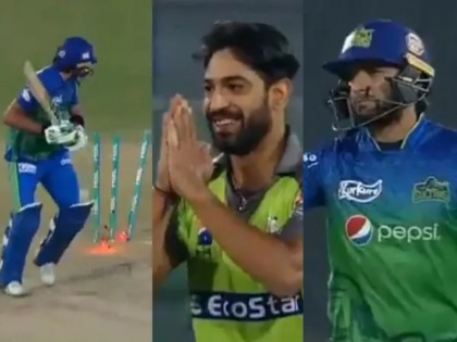 WATCH: Haris Rauf apologises with folded hands after cleaning up Shahid Afridi with a ripper in PSL 2020 | Video : पहिल्याच चेंडूवर शाहिद आफ्रिदीचा उडवला त्रिफळा अन् नंतर मागितली माफी!