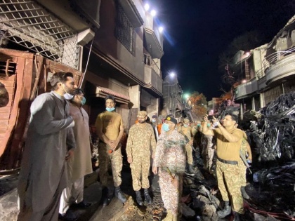 Pakistan Plane Crash : Shahid Afridi Visits PIA Plane Crash Site, Pakistan Fans Slam Cricketer svg | Pakistan Plane Crash : शाहिद आफ्रिदीनं दिली घटनास्थळी भेट, पाकिस्तानी फॅन्सनी घेतला समाचार