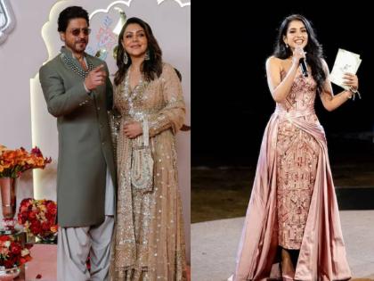 Anant Ambani wedding : Radhika Merchant calls Shah Rukh Khan uncle video | राधिकानं सर्वांसमोर किंग खानला म्हटलं 'अंकल', तुम्ही पाहिला का व्हिडीओ ?