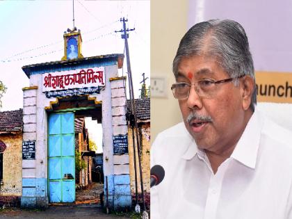 Job creation center soon in Shahu mill premises, Minister Chandrakant Patil made the announcement | शाहू मिलच्या जागेत लवकरच रोजगार निर्मिती केंद्र, मंत्री चंद्रकांत पाटलांनी केली घोषणा