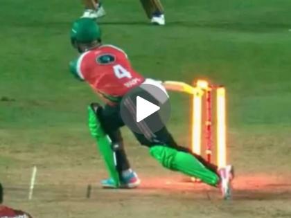 Unbelievable Scenes In Cricket Shai Hope Bizarre Hit Wicket On Wide Ball CPL 2025 Trinbago Knight Riders vs Guyana Amazon Warriors Match | Shai Hope Bizarre Hit Wicket : वाइड बॉलवर फलंदाजाची फजिती! स्टंपवर बॅट मारुन फेकली विकेट