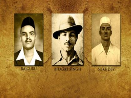 Mera Rang De Basanti Chola ... Greetings to the heroes who climbed the gallows with a smile of bhagat singh, sukhdeo and rajguru | मेरा रंग दे बसंती चोला... हसत-हसत फाशीवर चढणाऱ्या शहीद वीरांना अभिवादन