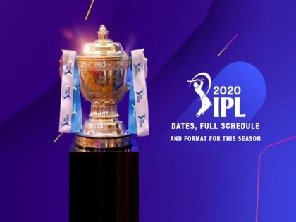 IPL schedule to be announced today | आयपीएलचे वेळापत्रक आज जाहीर होणार;चाहत्यांची उत्सुकता शिगेला