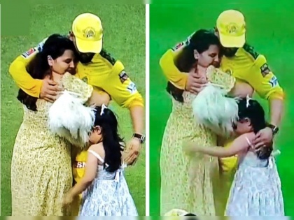 IPL 2021, CSK Won 4th Title : Sakshi gets Emotional and hugs MS Dhoni, ziva joins in, watch the best moment of Final, Video | IPL 2021, CSK Won 4th Title : Sakshi Dhoni इमोशनल झाली, सामना संपताच महेंद्रसिंग धोनीला कडकडून मिठी मारली, Video