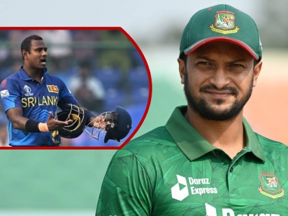 Shakib Al Hasan will face extreme Anger stone pelting in Sri Lanka says Angelo Mathews Brother over Timed Out Controversy BAN vs SL World Cup 2023 | "शाकिबला श्रीलंकेतून दगड मारून पळवून लावू"; मॅथ्यूजच्या भावाचा संताप, चाहत्यांमध्येही प्रचंड राग