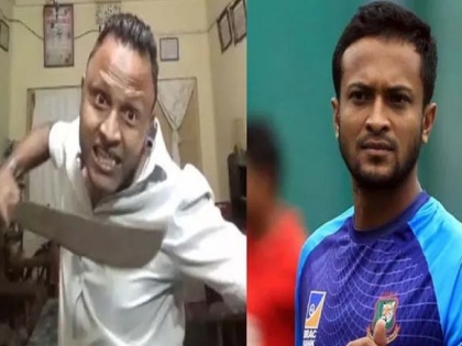 Bangladesh all-rounder Shakib Al Hasan receives death threat on Facebook Live | ... तर तुकडेतुकडे करू; बांगलादेशचा ऑल-राऊंडर शकिब अल हसनला जीवे मारण्याची धमकी