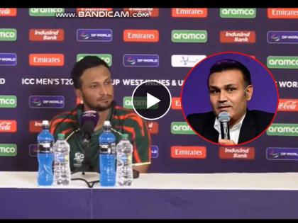 Shakib Al Hasan Didn't Insult Virender Sehwag, Here's What Actually Happened, Video | शाकिब अल हसनने भारताच्या वीरेंद्र सेहवागचा अपमान केलाच नाही; पाहा त्या घटनेचा पूर्ण Video 