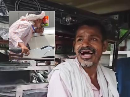 एका 'Kiss' नं रिक्षाचालकाला बनवलं सेलिब्रिटी; २ दिवस फाईव्ह स्टार हॉटेलला राहिला, त्यानंतर...