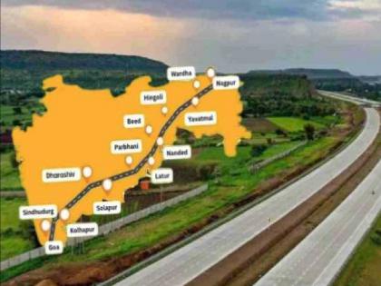 'As many as eight thousand hectares of land will be acquired from the state for the Shaktipith Highway | 'शक्तिपीठ'साठी राज्यातून तब्बल आठ हजार हेक्टर भूसंपादन होणार, जिल्हानिहाय संपादित होणारी जमीन.. जाणून घ्या