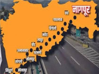 After the elections the Shaktipeeth highway will be accelerated, the authorities will take a cautious stance. | निवडणुकीनंतर शक्तिपीठ महामार्गास गती, सत्ताधाऱ्यांकडून सावध पवित्रा After the elections the Shaktipeeth highway will be accelerated, the authorities will take a cautious stance. | निवडणुकीनंतर शक्तिपीठ महामार्गास गती, सत्ताधाऱ्यांकडून सावध पवित्रा