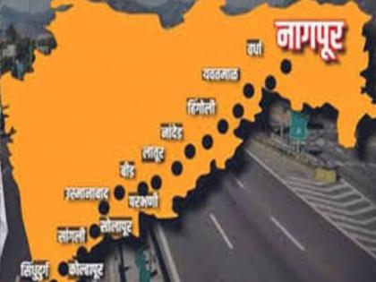 Land in Kolhapur district required for Nagpur-Goa Shaktipeeth highway not counted | 'शक्तिपीठ'साठी कोल्हापूर जिल्ह्यातील मोजणीस प्रशासन दचकून, विरोधाचा घेतला धसका