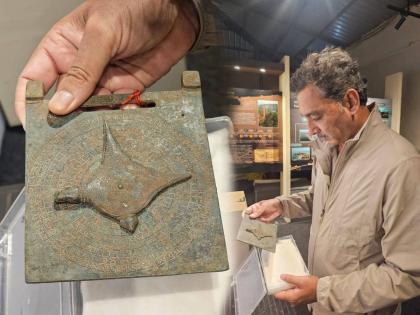 'Yantraraj' Soumyayantra astronomical instrument found during excavations at Raigad Fort | रायगड किल्ल्यावर उत्खननात आढळले 'यंत्रराज' सौम्ययंत्र खगोलशास्त्रीय उपकरण 'Yantraraj' Soumyayantra astronomical instrument found during excavations at Raigad Fort | रायगड किल्ल्यावर उत्खननात आढळले 'यंत्रराज' सौम्ययंत्र खगोलशास्त्रीय उपकरण