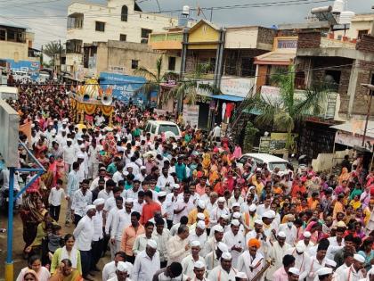 Ashadhi Wari 2022 Departure of Shambho Mahadev Palkhi ceremony towards Pandharpur | Ashadhi Wari | शंभो महादेव पालखी सोहळ्याचे पंढरपूरच्या दिशेने प्रस्थान