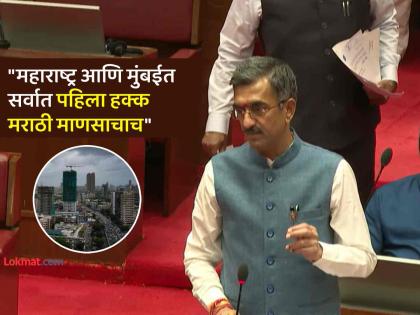 "If Marathi people denied house in Mumbai Maharashtra then action will be taken against builder said Minister Shambhuraj Desai | "मुंबई, महाराष्ट्रात मराठी माणसाला घर नाकारलं तर..."; मंत्री शंभूराज देसाईंची महत्त्वाची घोषणा "If Marathi people denied house in Mumbai Maharashtra then action will be taken against builder said Minister Shambhuraj Desai | "मुंबई, महाराष्ट्रात मराठी माणसाला घर नाकारलं तर..."; मंत्री शंभूराज देसाईंची महत्त्वाची घोषणा
