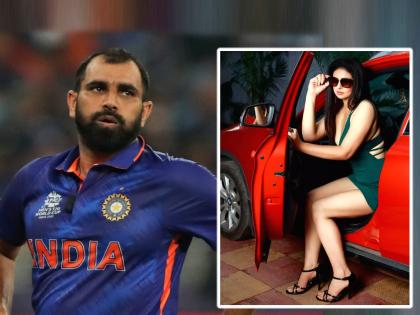 Indian cricketer Mohammed Shami wife Hasin Jahan hot Video viral on Instagram social media | Mohammed Shami wife Hasin Jahan Video: मोहम्मद शमीची पत्नी हसीन जहाँचा व्हिडीओ व्हायरल; सोशल मीडियावर तुफान चर्चा