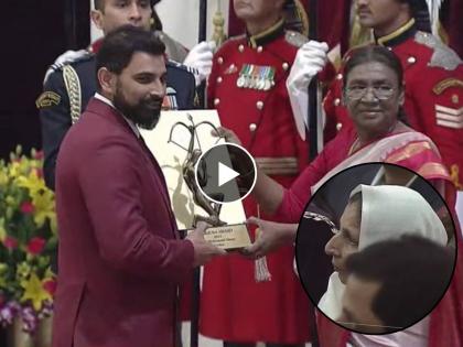 Video : Mother's eyes teared up after watching Mohammad Shami received Arjuna award, Indian bowler says | Video : मोहम्मद शमीला अर्जुन पुरस्कार स्वीकारताना पाहून आईचे डोळे पाणावले, खेळाडू म्हणतो... 