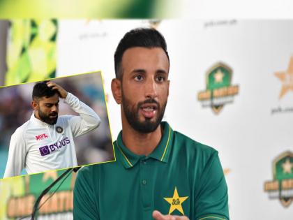 Pakistan Test captain Shan Masood said that Shan Masood's record is better than Virat Kohli's  | विराट कोहलीपेक्षा अब्दुला शफीकचा रेकॉर्ड चांगला आहे; पाकिस्तानच्या कर्णधाराचा दावा