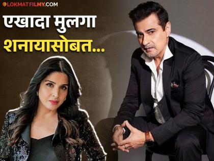 Maheep Kapoor reveals that her husband sanjay kapoor betrayed her now he is worried about daughter | 'त्याने माझा विश्वासघात केला, आता लेकीसोबतही...', संजय कपूरबाबत पत्नी महीपने केला खुलासा