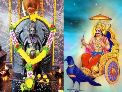 २०२६ ला ५ राशींची अग्निपरीक्षा सुरू, साडेसाती तीव्र होणार; शनि प्रकोप-प्रतिकूल, अखंड सावधान!