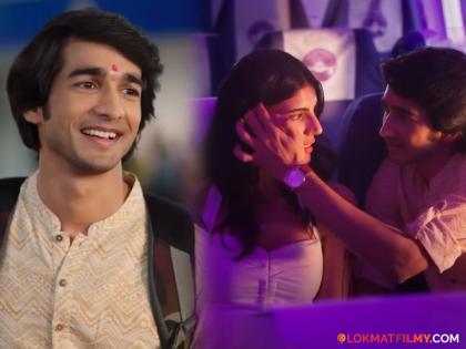 Shantanu Maheshwari of 'Gangubai Kathiawadi' fame will be seen in this web series | 'गंगूबाई काठियावाडी' फेम शंतनू माहेश्वरी दिसणार या वेबसीरिजमध्ये