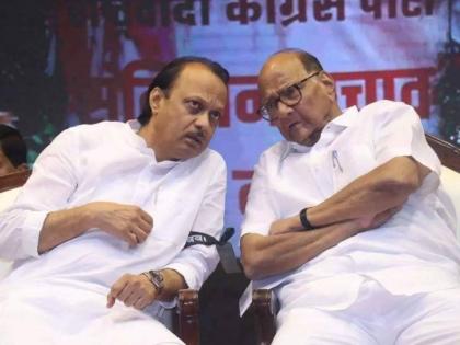 Sharad Pawar U turn as First he said Ajit Pawar is our leader then after he said it is not like that | शरद पवारांचा यू टर्न? आधी म्हणाले- ते आमचेच नेते, नंतर म्हणतात- तसे नाही!