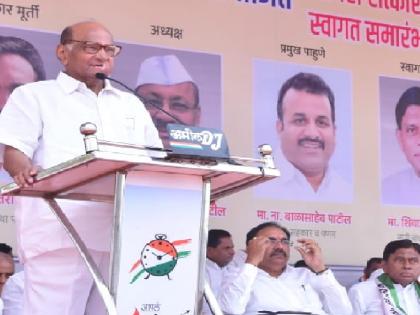 People should be ready to fight against bigotry says Sharad Pawar | धर्मांध वृत्तीच्या विरोधात लढाईसाठी जनतेने सज्ज व्हावे - शरद पवार