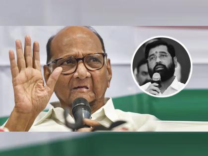 Sharad Pawar supports Eknath Shinde clarifies that meeting was not held also suggest not to defame new cm of Maharashtra | Sharad Pawar Eknath Shinde: "एकनाथ शिंदेंची उगीच अशी बदनामी करणं योग्य नाही"; शरद पवारांचं रोखठोक मत