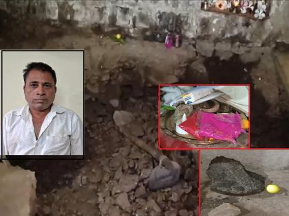 Father found a gold coin and for 45 years Sharad Dharma Mane thought of secret money in Radhanagari Kolhapur district | Kolhapur-गुप्तधनासाठी अघोरी प्रकार: वडिलांना सापडला सोन्याचा जिन्नस अन् ४५ वर्षे डोक्यात खूळ