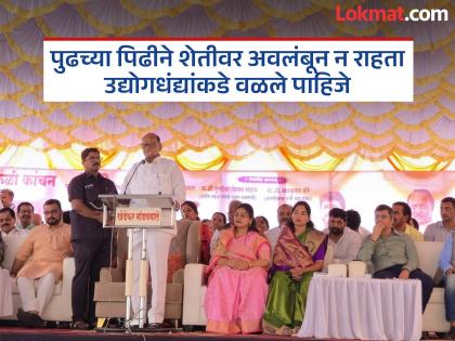 pune news purandar Airport will be a turning point; Pune and surrounding areas will benefit from the airport Sharad Pawar | पुरंदर विमानतळ ठरणार टर्निंग पॉइंट; पुण्यासह आसपासच्या भागाला विमानतळाचा फायदा होणार - शरद पवार pune news purandar Airport will be a turning point; Pune and surrounding areas will benefit from the airport Sharad Pawar | पुरंदर विमानतळ ठरणार टर्निंग पॉइंट; पुण्यासह आसपासच्या भागाला विमानतळाचा फायदा होणार - शरद पवार