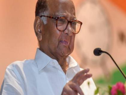 Equality need for Equality: Sharad Pawar | समतेच्या विचारांना हवी विज्ञानाची जोड : शरद पवार 