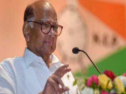 Maharashtra election decision contradictory: Sharad Pawar  | महाराष्ट्राच्या निवडणुकीचा निर्णय विरोधाभासी : शरद पवार 