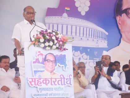 Privatization of cooperative sector is a matter of concern, Sharad Pawar's big statement | सहकार क्षेत्राचे खासगीकरण चिंतेची बाब, शरद पवार यांचं मोठं विधान