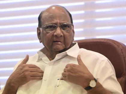 Maharashtra cooperative bank scam: central vigilance commission asked nabard to inquire Sharad Pawar and others | शरद पवारांच्या अडचणी आणखी वाढणार, 'ईडी'सोबत 'सीव्हीसी'चाही ससेमिरा मागे लागणार!