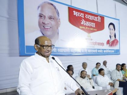 Indapur taught us not to let power go to our heads Sharad Pawar | सत्ता डोक्यात जाऊ द्यायची नाही, हे इंदापूरने शिकवले - शरद पवार