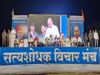 People who speak the truth are prosecuted with vengeance; Sharad Pawar targets the rulers | सत्य मांडणाऱ्या लोकांवर सूडबुद्धीने कारवाई केली जातीये; शरद पवारांचा सत्ताधाऱ्यांवर निशाणा