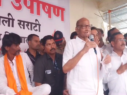 Sharad Pawar's visit to Antarvali Sarati village, visit of the injured Maratha reservation protesters | शरद पवार यांची अंतरवली सराटी गावास भेट, जखमी आंदोलकांची विचारपूस 