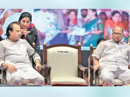 Sharad Pawar spoke about ncp going with ajit pawar, what exactly does that mean? | शरद पवार बोलले, त्याचा नक्की अर्थ काय घ्यायचा? Sharad Pawar spoke about ncp going with ajit pawar, what exactly does that mean? | शरद पवार बोलले, त्याचा नक्की अर्थ काय घ्यायचा?