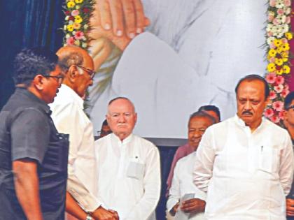 Deputy Chief Minister Ajit Pawar and Sharad Pawar came together in Satara but wait and watch for reconciliation | साताऱ्यात दोन्ही पवार एकत्र; पण मनोमिलनासाठी ‘वेट ॲड वॉच’ Deputy Chief Minister Ajit Pawar and Sharad Pawar came together in Satara but wait and watch for reconciliation | साताऱ्यात दोन्ही पवार एकत्र; पण मनोमिलनासाठी ‘वेट ॲड वॉच’
