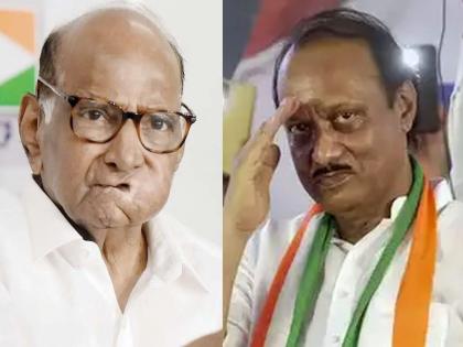 Another MLA from Sharad Pawar's group is going with Ajit Pawar's NCP? i will do for District Bank, said by Rajendra Shingane | शरद पवारांच्या गटातील आणखी एक आमदार अजित पवारांच्या गळाला? जिल्हा बँकेसाठी कायपण.... 